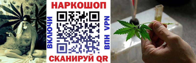 Где купить наркоту Приозерск А ПВП  Конопля  COCAIN  Меф мяу мяу  ГАШИШ 