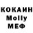Метадон VHQ BornHunter