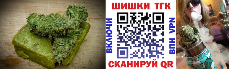 МЕГА ССЫЛКА  Приозерск  Cannafood конопля 