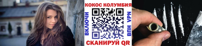 закладка  Приозерск  ОМГ ОМГ онион  Cocaine 99% 