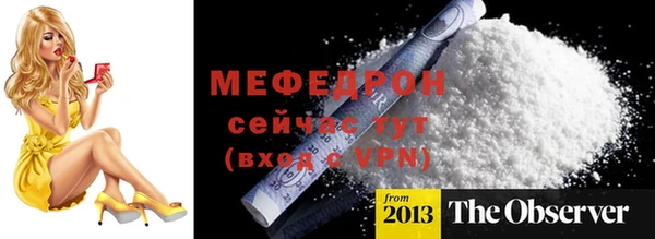 винт Абаза