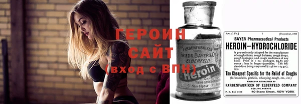 винт Абаза