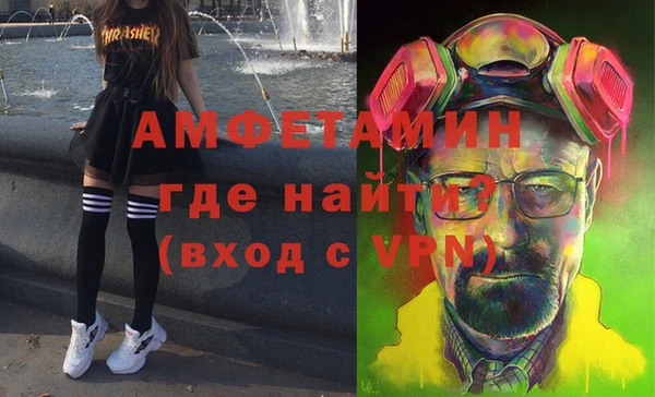 jwh Алексин