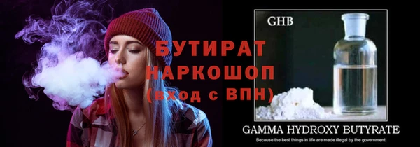 винт Абаза