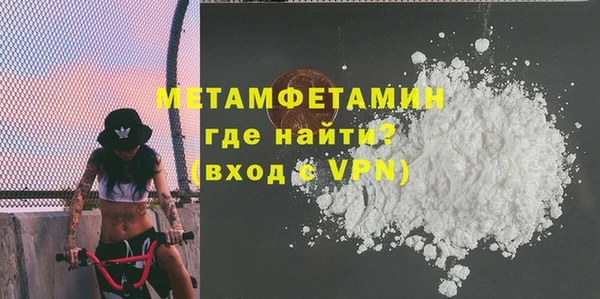 jwh Алексин