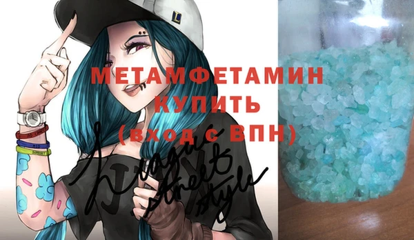 винт Абаза