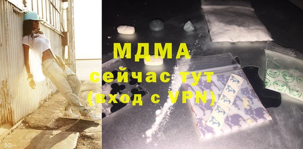 прущая мука Абдулино