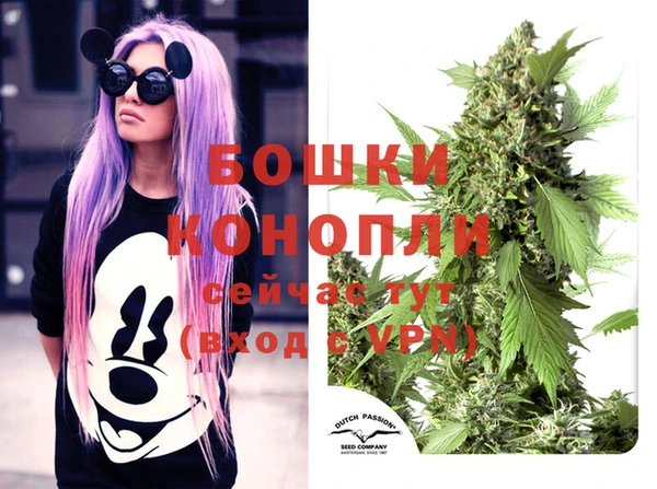 ALPHA PVP Абинск