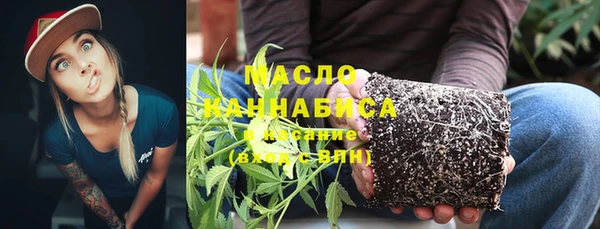 jwh Алексин