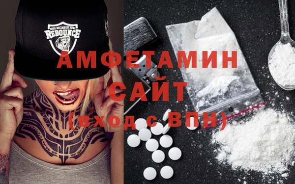 прущая мука Абдулино