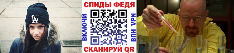 Первитин Methamphetamine  купить  сайты  mega онион  Приозерск 
