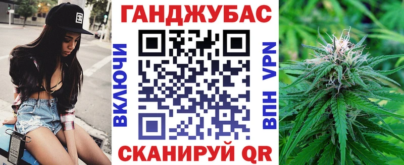 Шишки марихуана конопля  Приозерск 